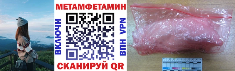Купить Данилов Amphetamine 97%