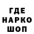 Гашиш VHQ Roman Chmutenko