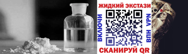 Купить где Данилов БУТИРАТ BDO