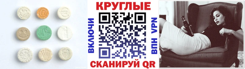 Купить где  Данилов  Экстази louis Vuitton 