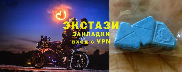 прущие грибы Алексин