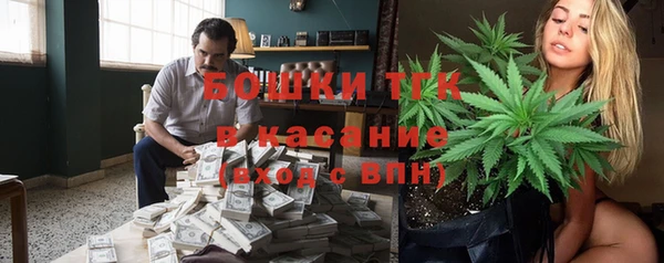 метадон Алексеевка