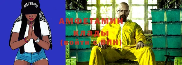 метадон Алексеевка