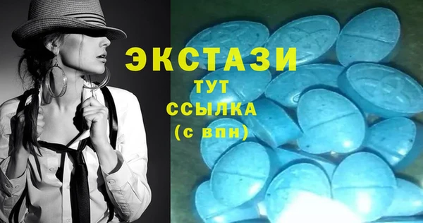метадон Алексеевка