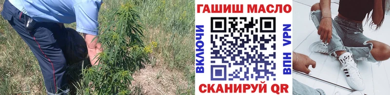 Дистиллят ТГК жижа  Купить  Данилов 